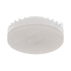 Лампа светодиодная Rexant Рефлектор GX53 15,5 Вт GX53 1240 лм 2700 K теплый свет