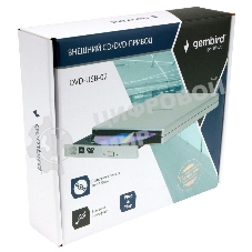 Оптический привод внешний с интерфейсом USB 2.0 Gembird DVD-USB-02-SV пластик, серебро