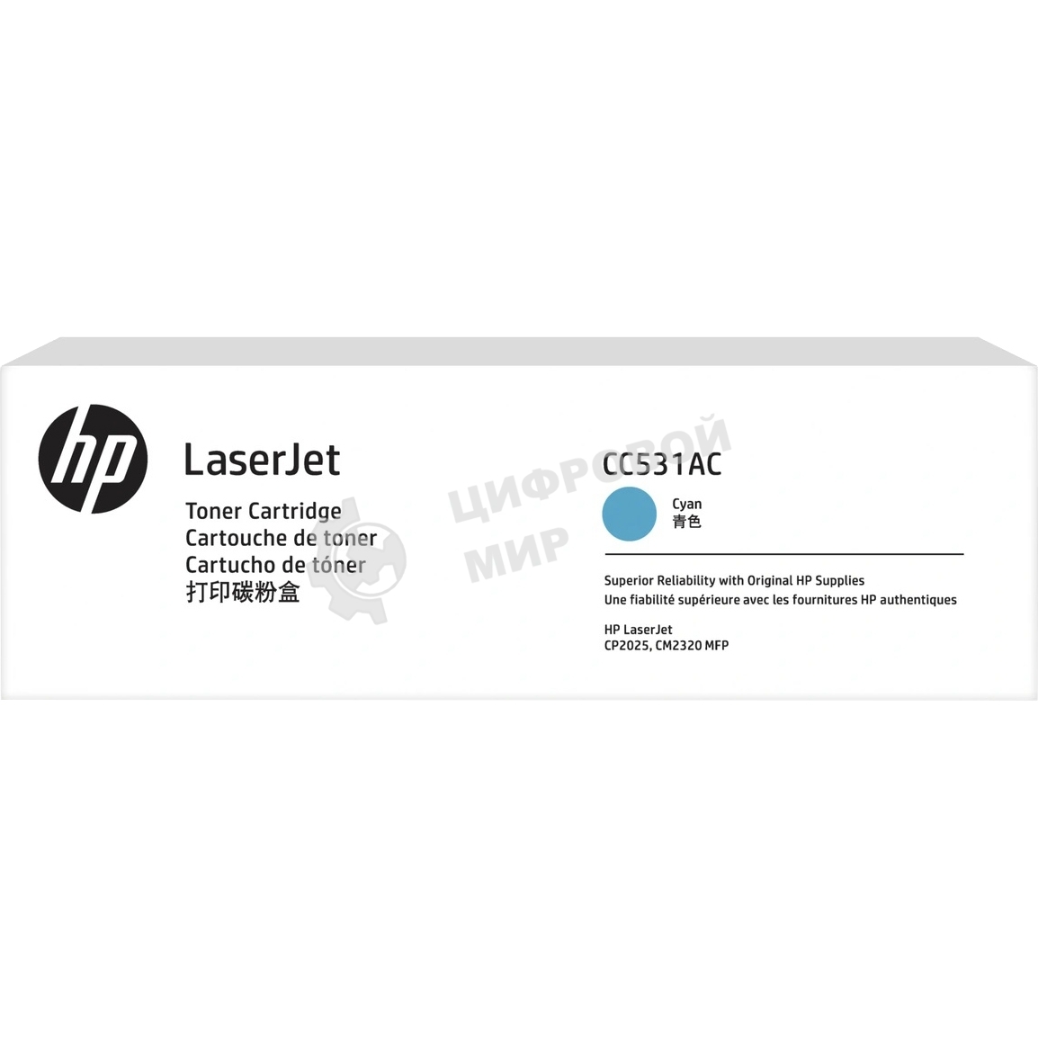Картридж лазерный контрактный HP 304A Cyn Contract LJ Toner Cartridge