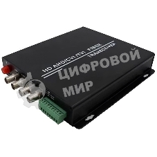 Приемопередатчик Osnovo TA-H42-15F