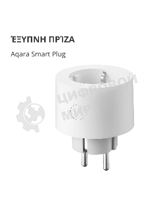 Умная розетка Aqara Smart Plug SP-EUC01