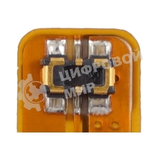 Аккумулятор CameronSino CS-LVK900SL BL207 для Lenovo K9003.7V, 2500mAh, 9.50Wh