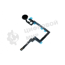 Шлейф кнопки Home для Apple iPad Mini 3 черный