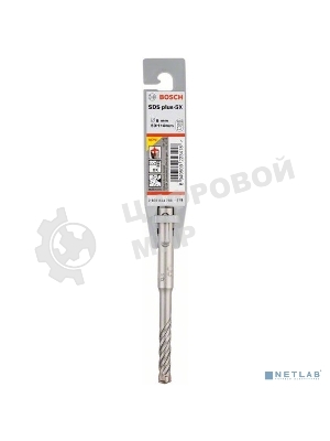 Бур Bosch 2.608.833.788SDS+ Ф8х50/110мм 5X