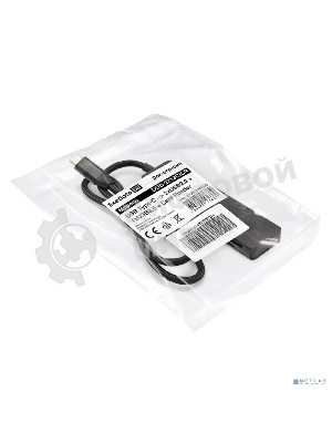 USB-концентратор 4-в-1 ExeGate DUB-2213C/CR (кабель-адаптер USB Type-C --> 2xUSB2.0+ 1xUSB3.0+Card Reader, Plug&Play, черный)