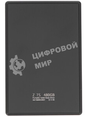 Внешний SSD Netac Z7S, 480 Gb, USB 3.2 Gen 2 Type-C, R/W 550/480, черный