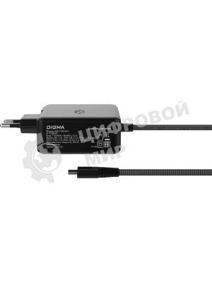 Блок питания Digma DM-U100-GAN автоматический 100W 5V-20V 3A от бытовой электросети