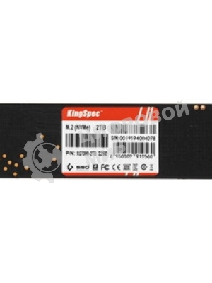 Накопитель SSD KingSpec XG7000, 2Tb, PCIe 4.0 x4, M.2 2280, NVMe, R/W 7400/6600, с радиатором