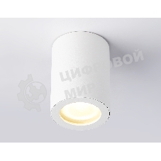Светильник накладной TN22797 WH белый IP44 GU10 max 12W D65*90