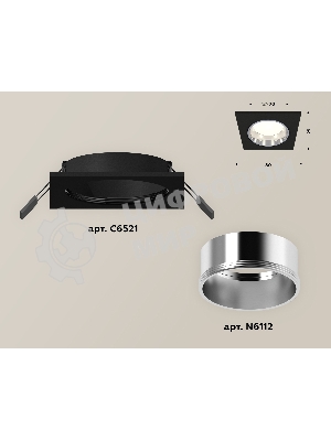 Комплект встраиваемого светильника Ambrella light XC6521003 SBK/PSL черный песок/серебро полированное MR16 GU5.3 (C6521, N6112)