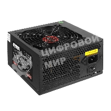 Блок питания ExeGate 650PPE (EX260644RUS), 650Вт, 120мм, черный
