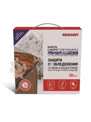 Греющий саморегулирующийся кабель Rexant POWER Line 30SRL-2CR 15M (15м/450Вт)