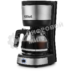 Кофеварка капельная Kitfort КТ-730 черный/серебристый, исп. кофе - молотый, 0,6 л, 750 Вт.