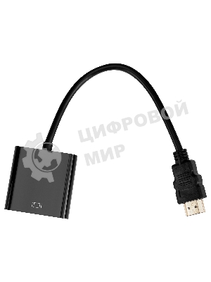 Переходник Buro HDMI (m)/VGA (f) 0.1м.