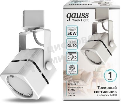 Система трековая Gauss белый
