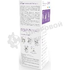 Лампа антимоскитная Gauss Mosquito 7Вт белый (GMQ03)