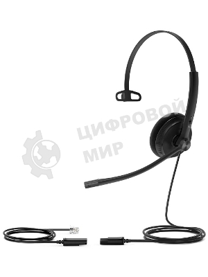 Гарнитура проводная Yealink YHS34 Mono