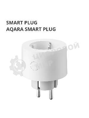 Умная розетка Aqara Smart Plug SP-EUC01