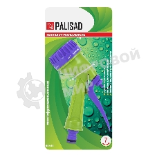 Пистолет-распылитель Palisad 7 режимов