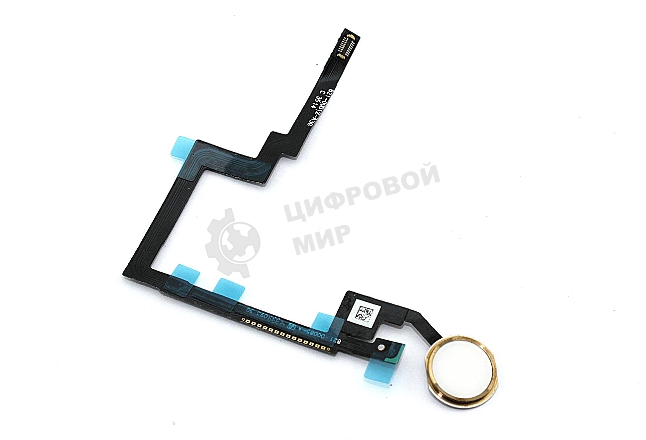 Шлейф кнопки Home для Apple iPad Mini 3 золотой