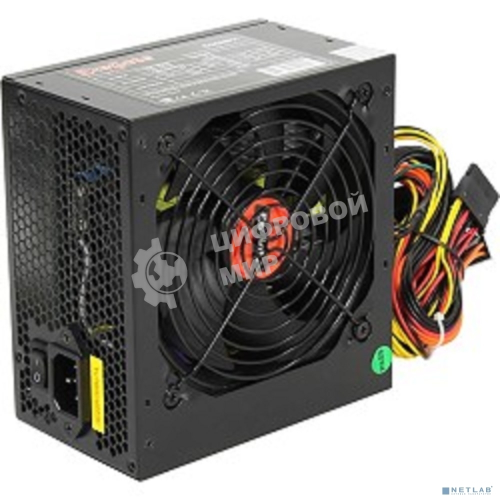 Блок питания ExeGate 650NPX (EX259604RUS), 650Вт, 120мм, черный