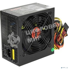 Блок питания ExeGate 650NPX (EX259604RUS), 650Вт, 120мм, черный