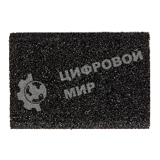 Губка для шлифования Сибртех, 100 х 70 х 25 мм, овал, средняя жесткость, P60