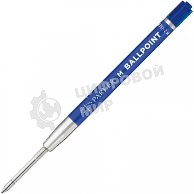 Стержень шариковый Parker QuinkFlow Basic Z09 (CW2166544) M 1мм, синие чернила, блистер (2шт)