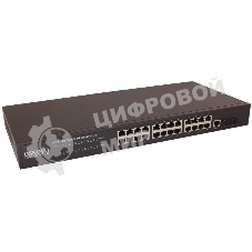 Коммутатор Osnovo SW-72402/L2 Управляемый (L2+) гигабитный на 26 портов