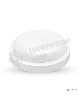 Светильник Ultraflash LBF-0312 C01 (Св-к LED влагозащищенный, 12 Вт, IP54, 220В, круг)