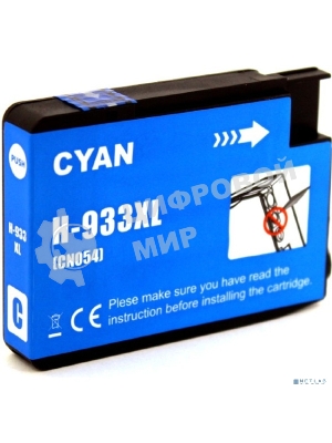 Струйный картридж NV Print 933XLC (NV-CN054AE) Cyan для HP Officejet 6100, 6600, 6700, 7110, 7510, 7610, 7612 (825 стр)