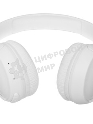 Беспроводные наушники JBL Tune 520BT белый, накладные, Bluetooth, быстрая зарядка, складная конструкция