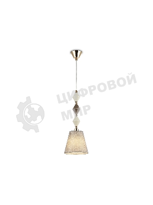 Светильник Ambrella light LH75405 GD/GR золото/серый E14 max 40W 180*1445