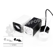 Насадка для корпуса светильника N7710 SWH белый песок 70*70*H25mm Out2mm MR16
