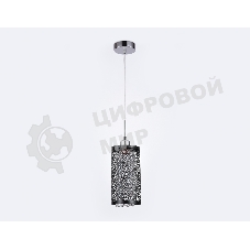 Светильник Ambrella light TR3637 CH/BK хром/черный E14 max 40W D130*1100