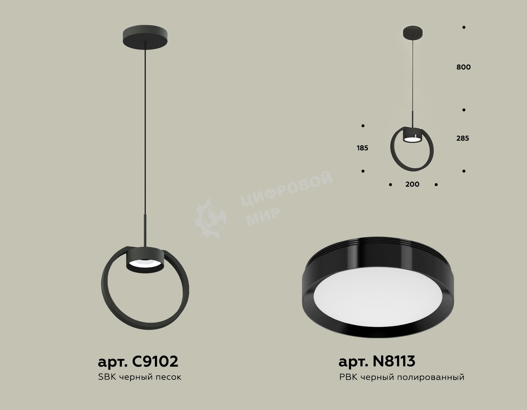 Светильник Ambrella light XB9102100 SBK/PBK черный песок/черный полированный GX53 (C9102, N8113)