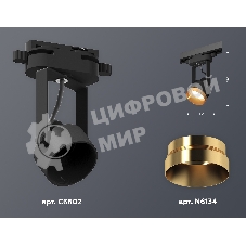 Светильник Ambrella light XT6602044 PBK/PYG черный полированный/золото желтое полированное MR16 GU10 (C6602, N6134)