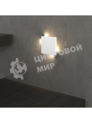 Светильник светодиодный MRL LED 1120 / Белый / Подсветка для лестниц