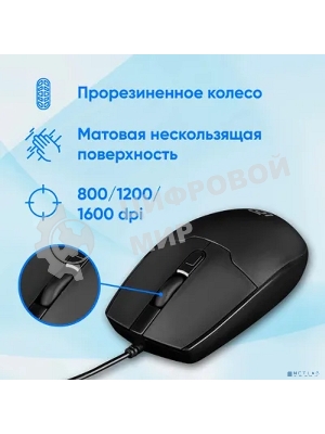 Мышь проводная Oklick 147M черный, 1600 dpi, PS/2, кнопки - 3
