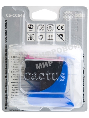 Картридж струйный Cactus CS-CC643 №121 многоцветный (9 мл.) для HP DJ D1663/D2563/D2663/D5563/F2423/F2483/F2493/F4213/F4275/F4283/F4583/PS C4683/C4783