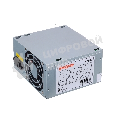 Блок питания ExeGate AA500 (EX256711RUS-PC), 500Вт, 80мм, серебряный