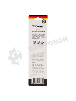 Пилка для электролобзика по дереву Kranz T344D 152 мм 6 зубьев на дюйм 8-100 мм (2 шт./уп.)