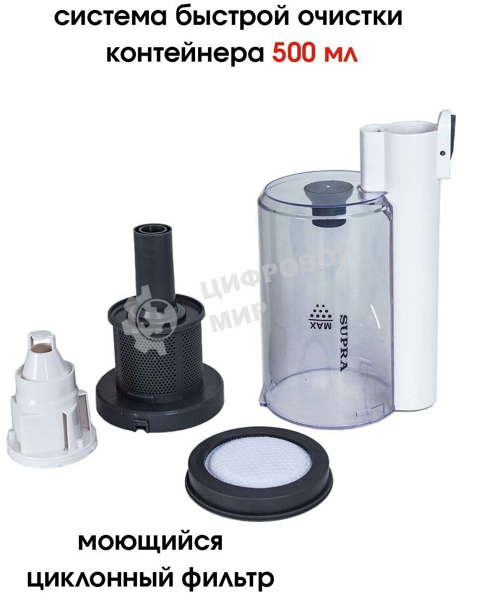 Вертикальный пылесос ручной SUPRA VCS-5095 120Вт белый