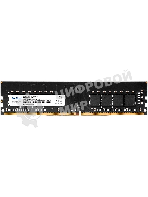 Оперативная память NETAC Basic, DDR4, 8GB (1x8GB), 2666MHz, CL19, DIMM