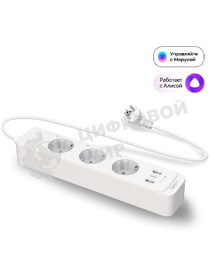 Умный сетевой фильтр TP-Link Tapo P300