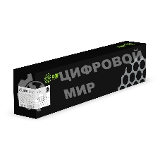 Картридж лазерный Cactus CS-TK4145 TK-4145 черный (16000 стр.) для Kyocera TASKalfa 2020/2021/2320/2321