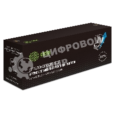 Картридж лазерный Cactus CS-TN2375-MPS черный (10400 стр.) для Brother DCP L2500/L2520/L2540/L2560