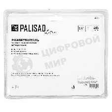 Разветвитель четырехканальный LUXE Palisad с внутренней резьбой 3/4