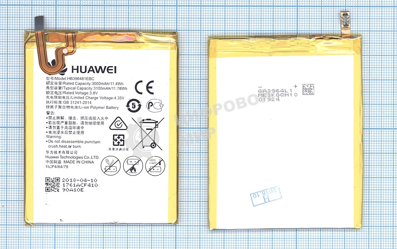Аккумуляторная батарея для Huawei Honor 5X Ascend G7 Plus 3100mAh 11.78Wh 3,8V (HB396481EBC)