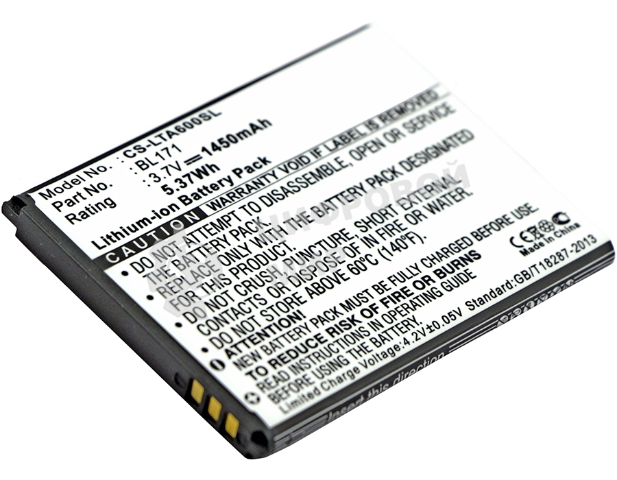 Аккумулятор CameronSino CS-LTA600SL BL171 для Lenovo A3903.7V, 1450mAh, 5.37Wh